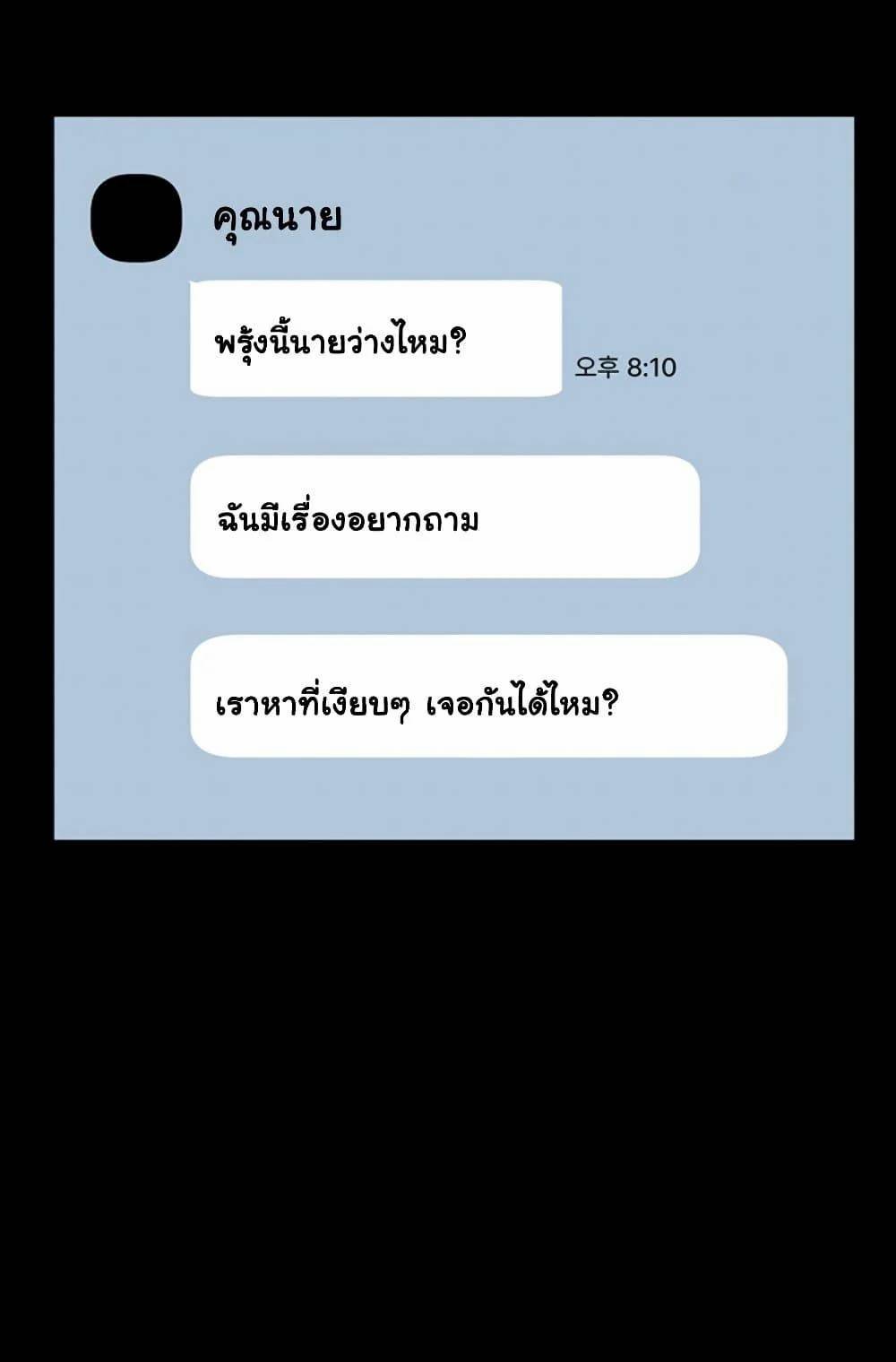 0004.jpg