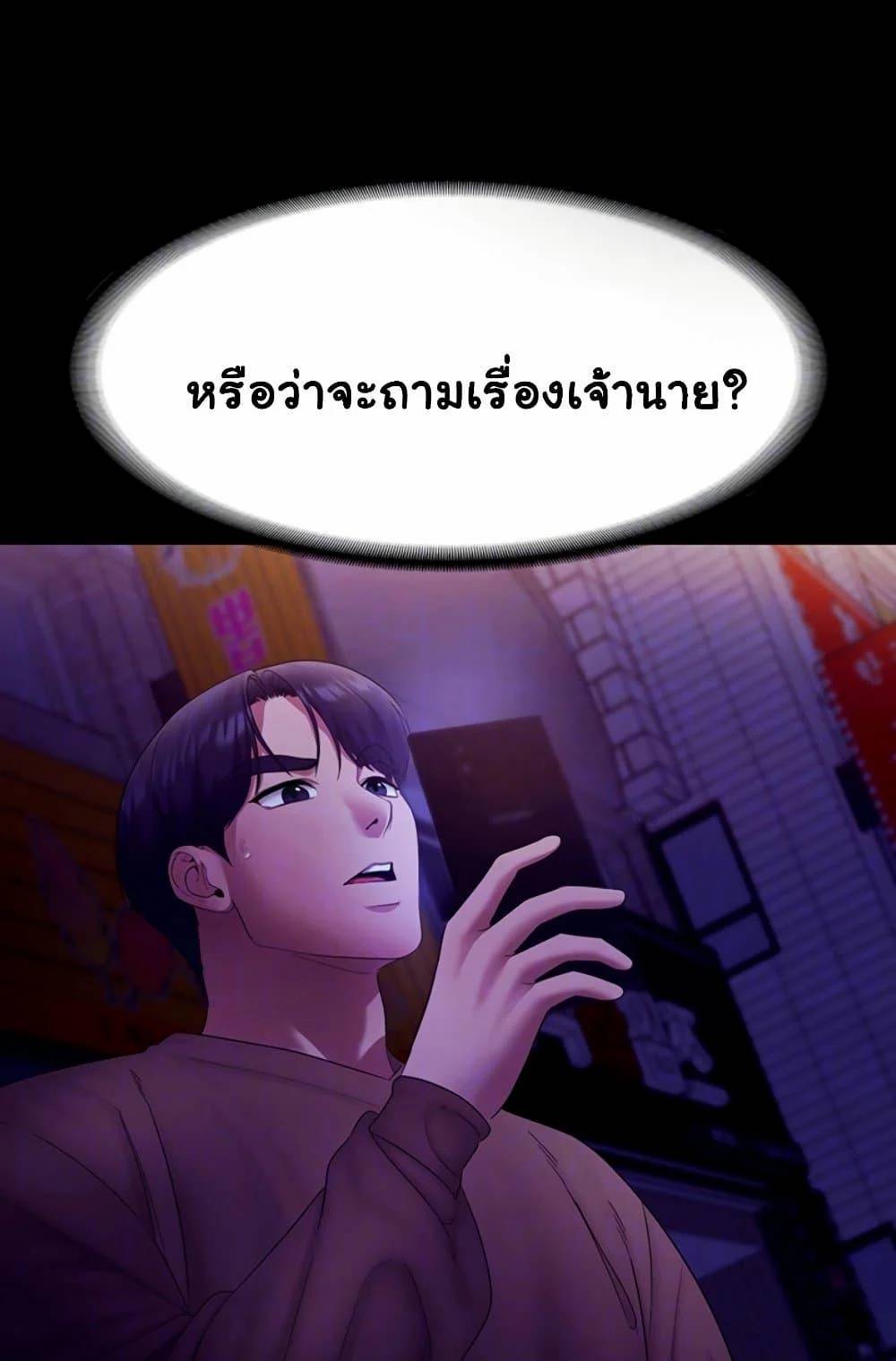 0005.jpg