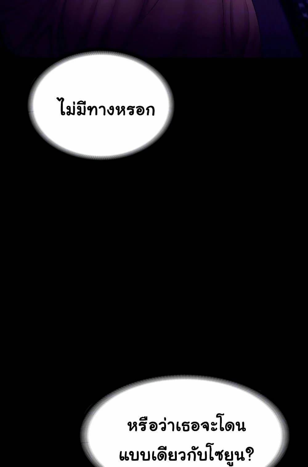 0006.jpg