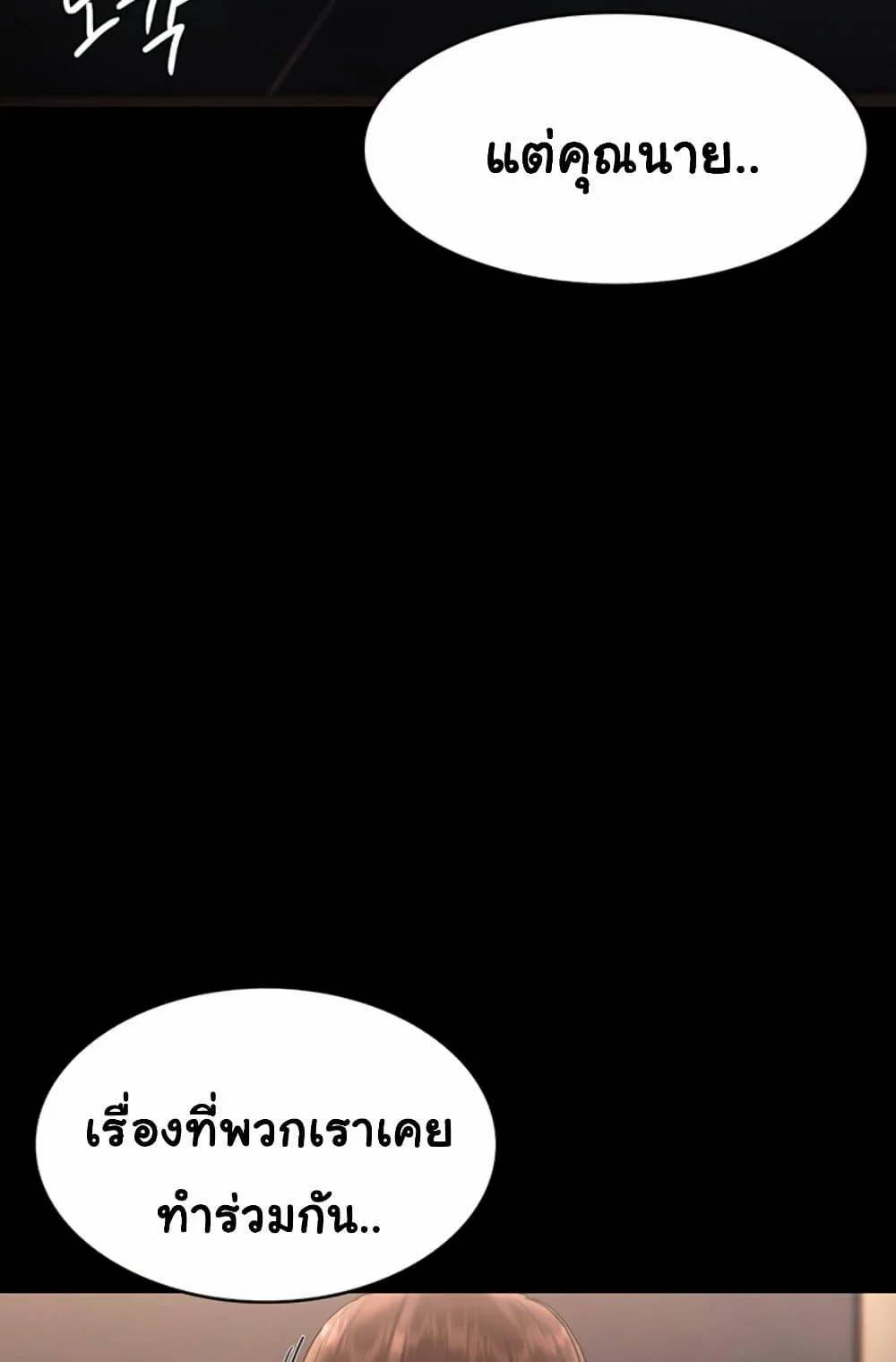 0062.jpg
