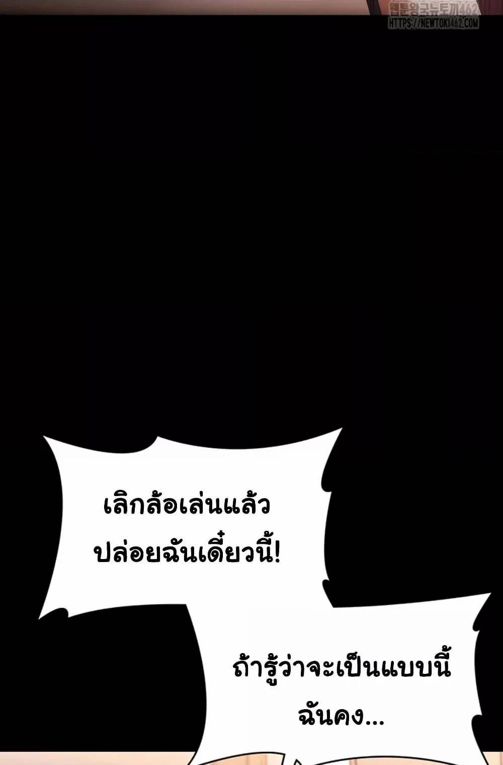 0075.jpg