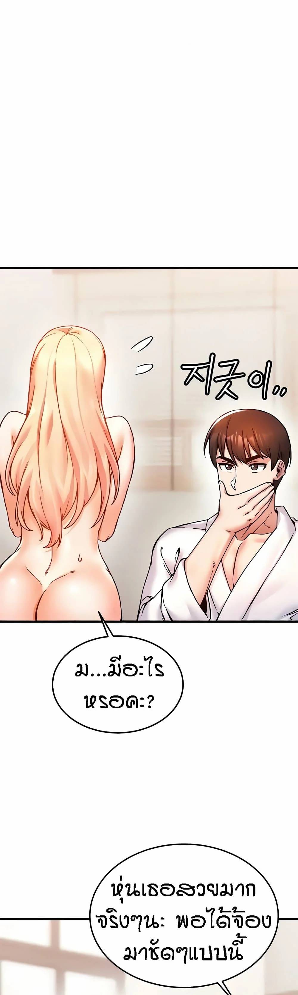 0007.jpg