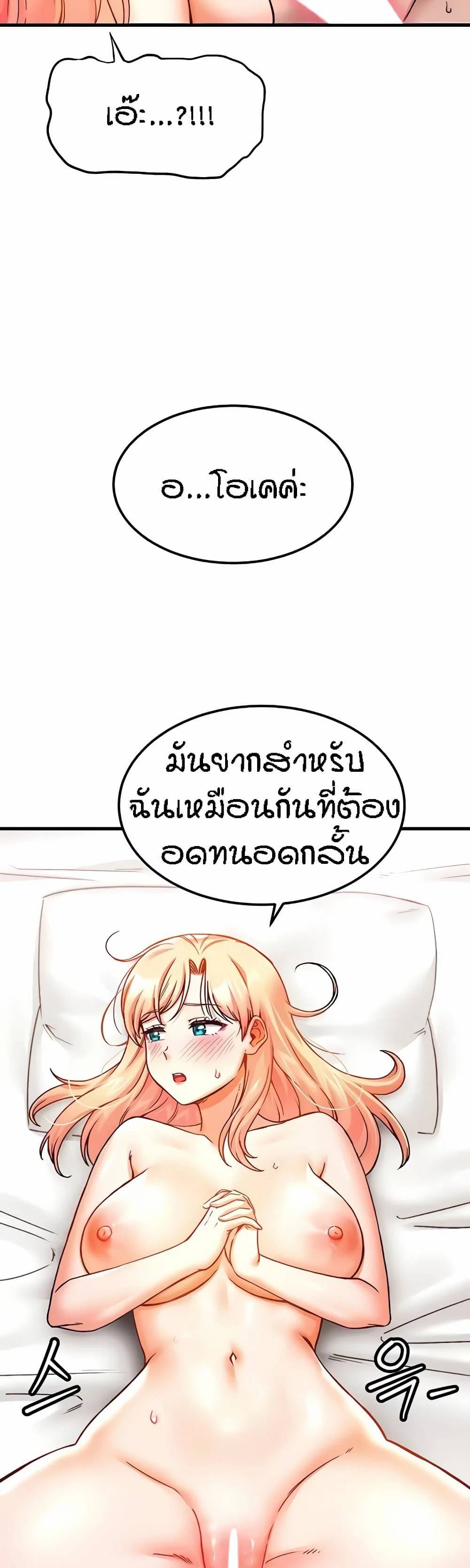 0012.jpg