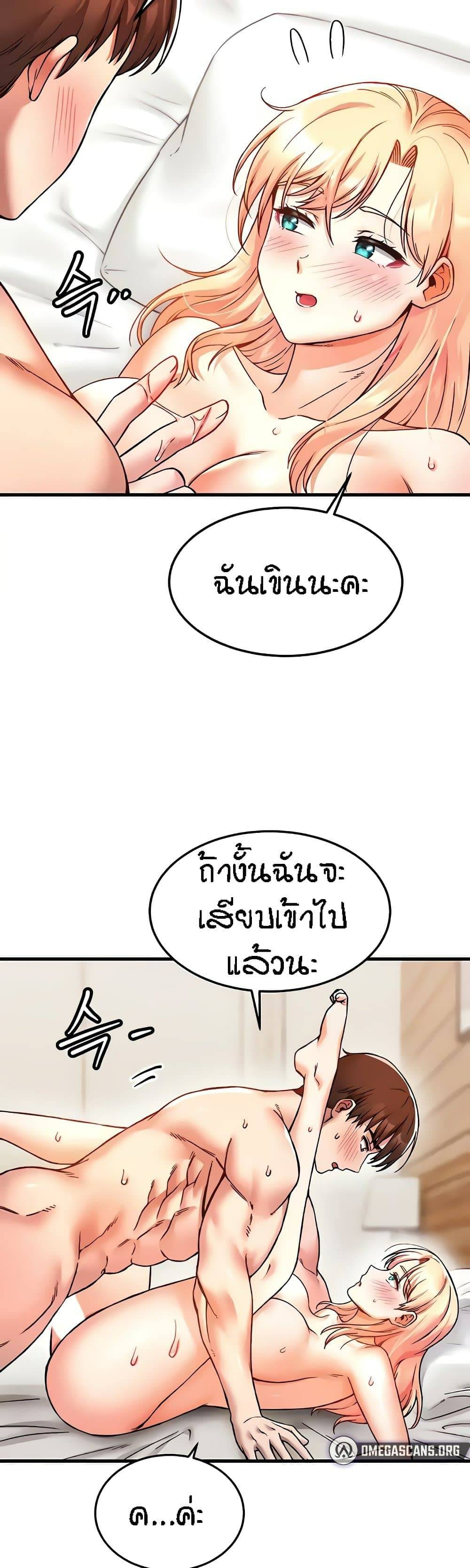 0014.jpg
