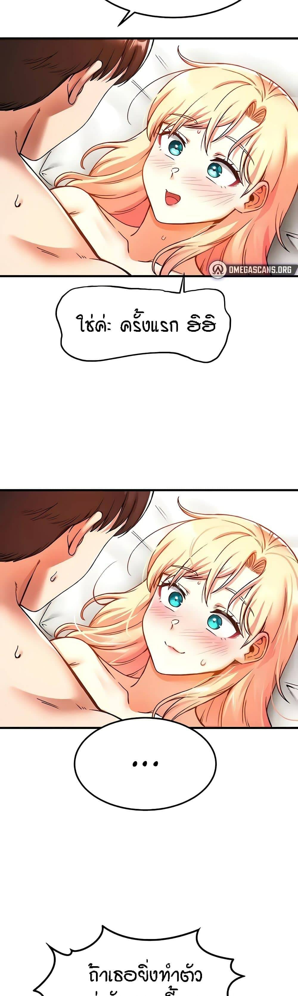 0025.jpg
