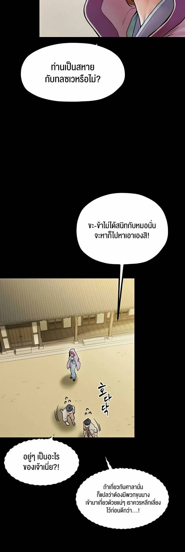 0015.jpg