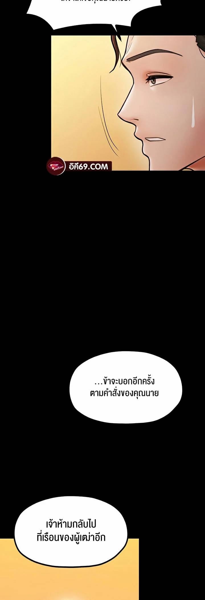 0021.jpg