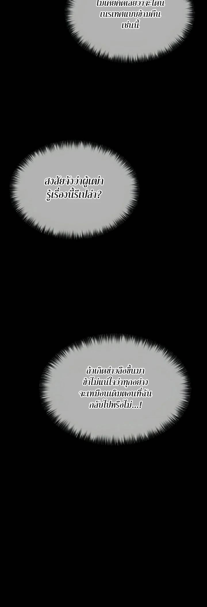 0024.jpg