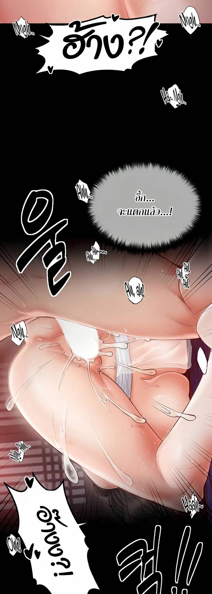 0070.jpg