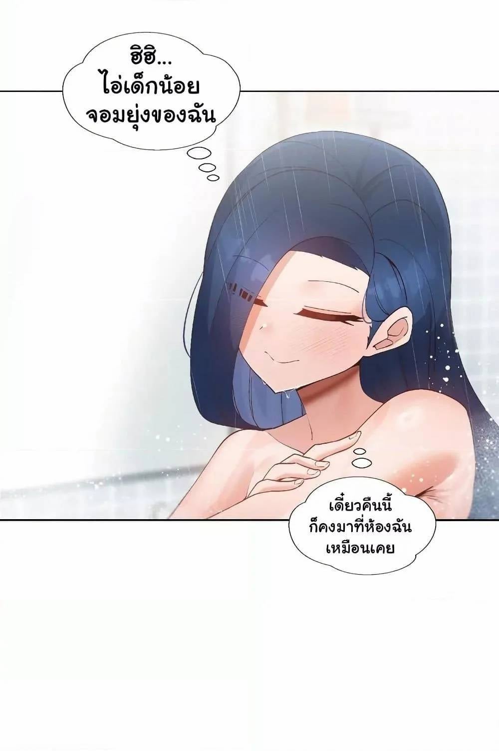 0007.jpg