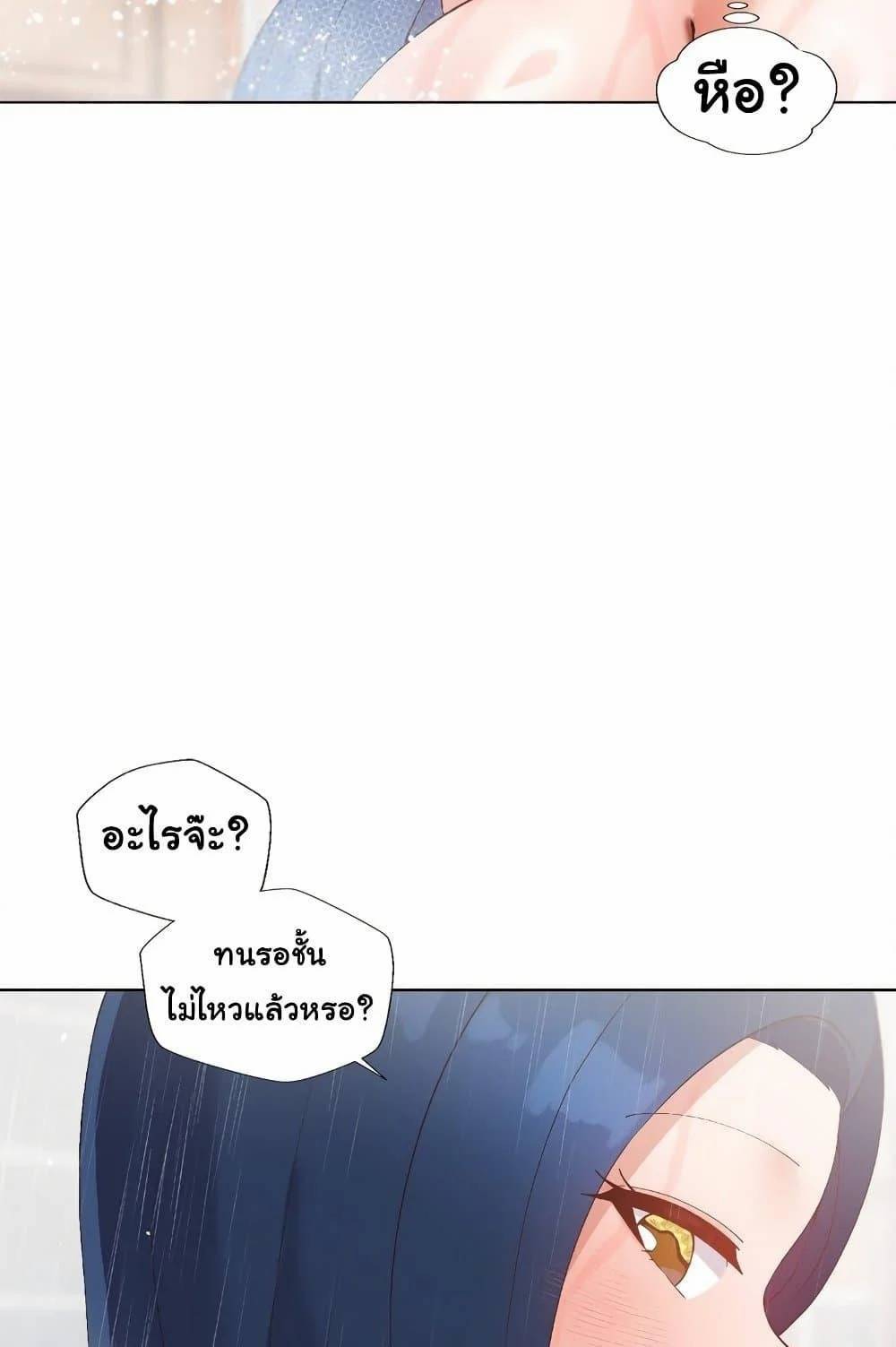 0012.jpg