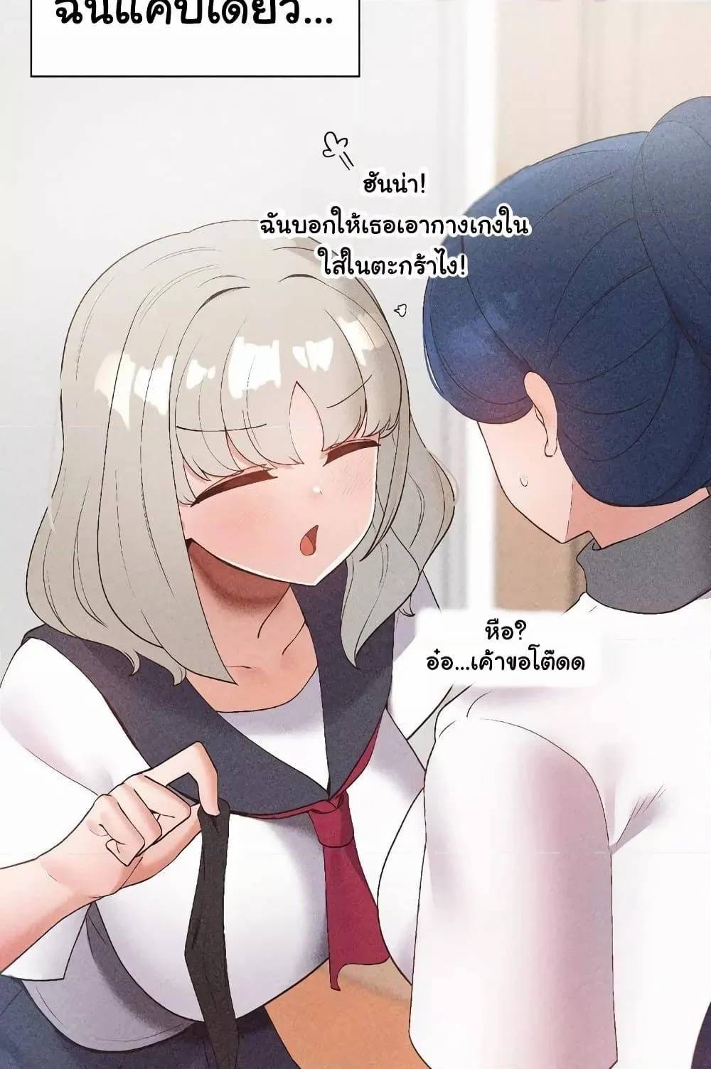 0022.jpg