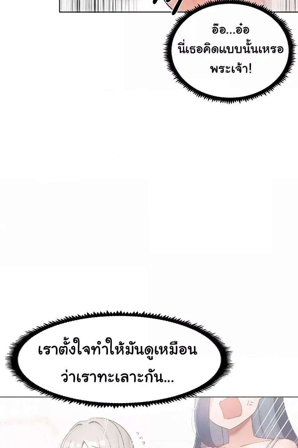0064.jpg
