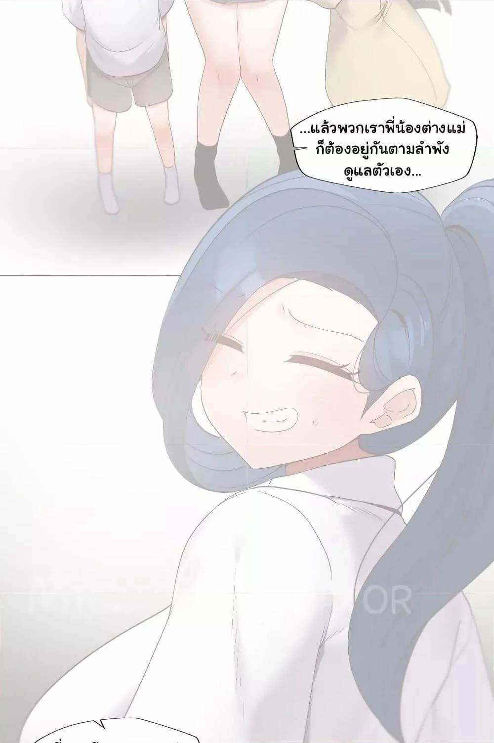 0077.jpg