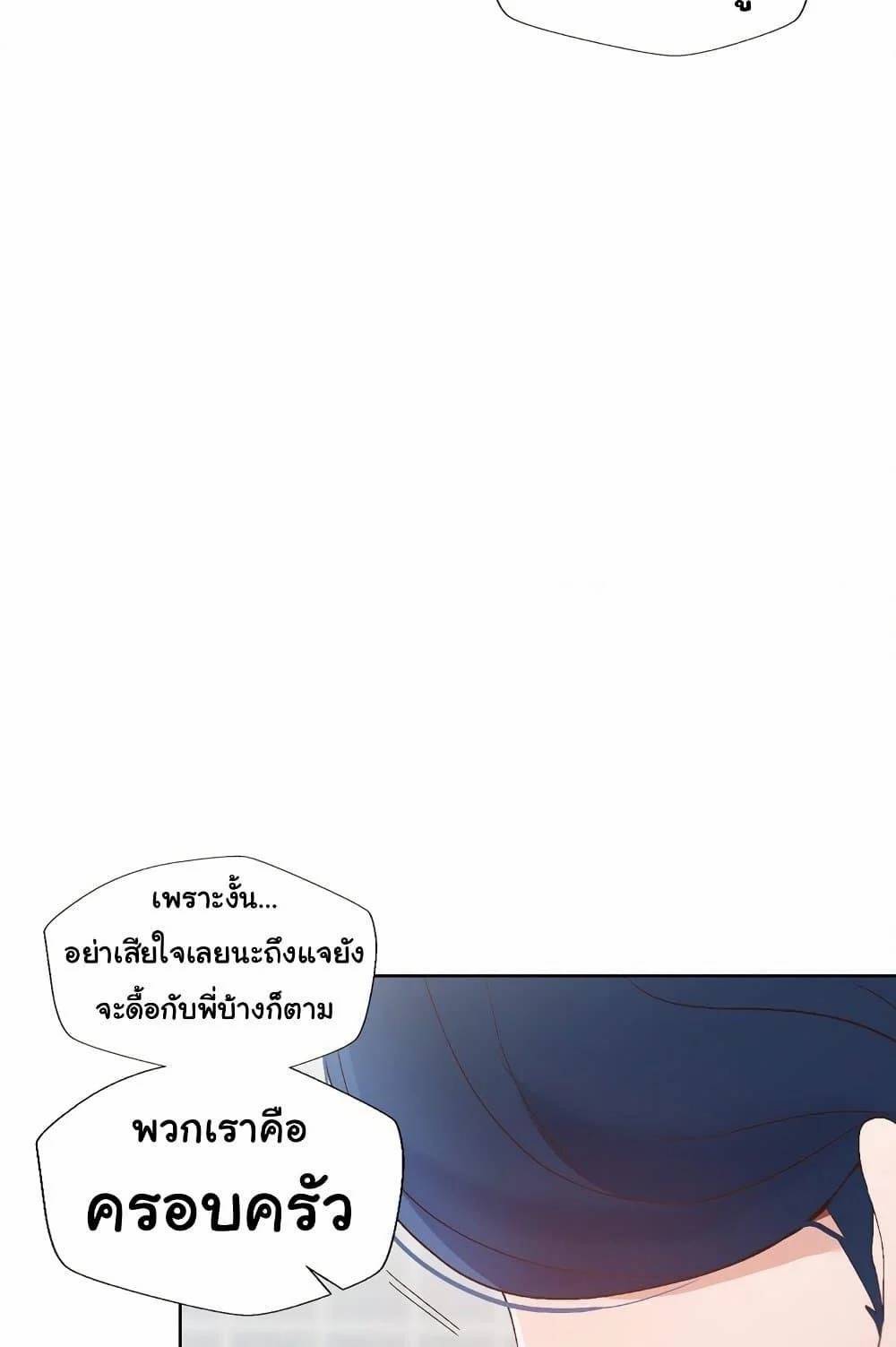 0079.jpg