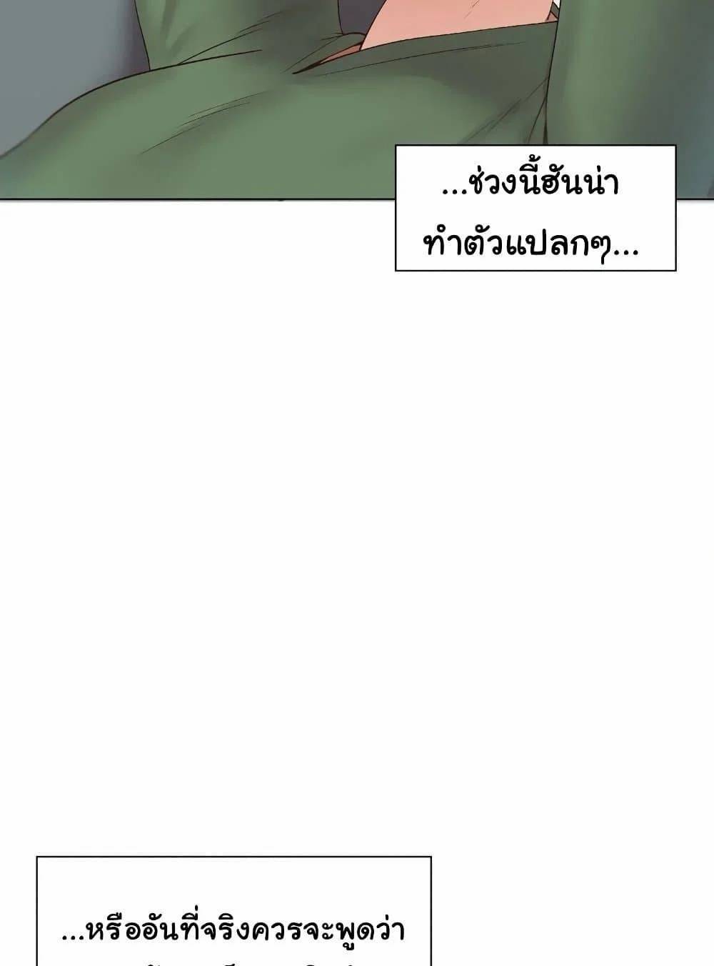 0008.jpg