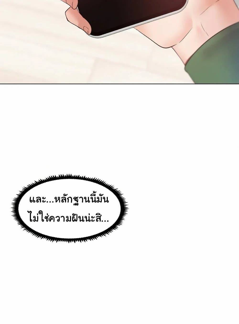 0070.jpg