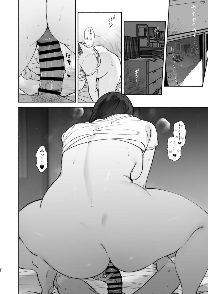 0022.jpg