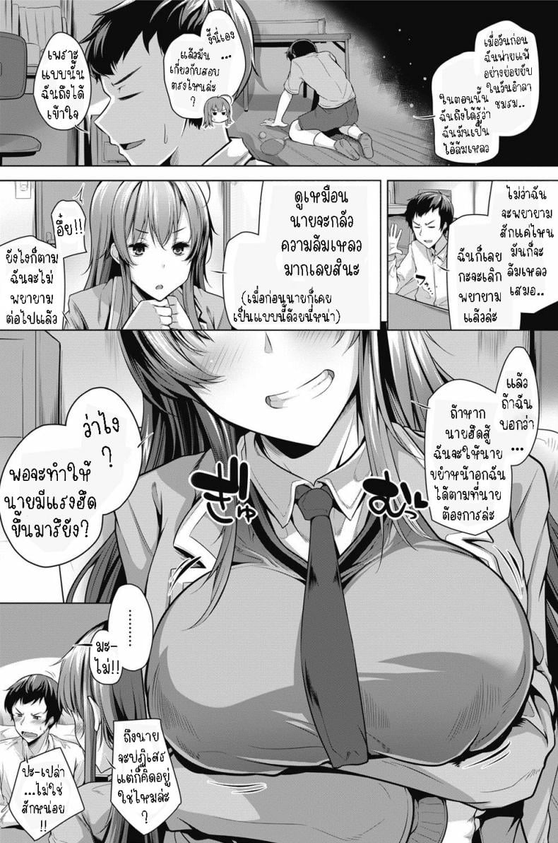 0003.jpg