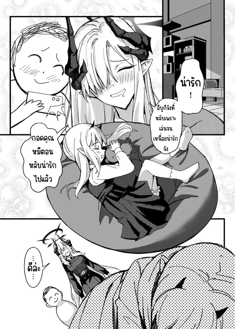 0004.jpg