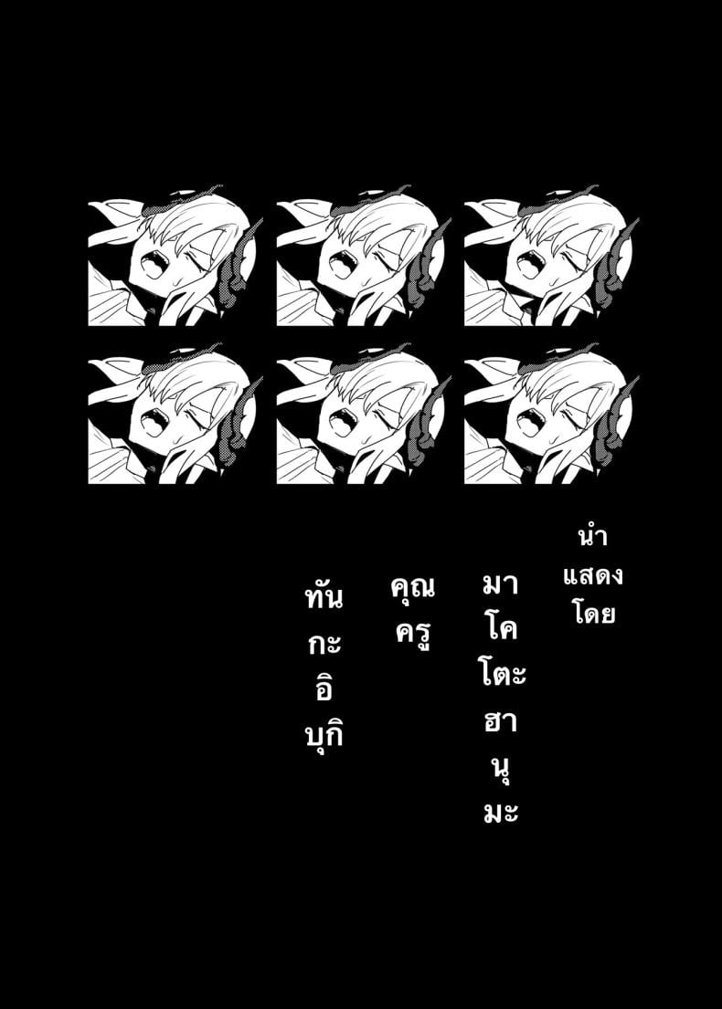 0030.jpg