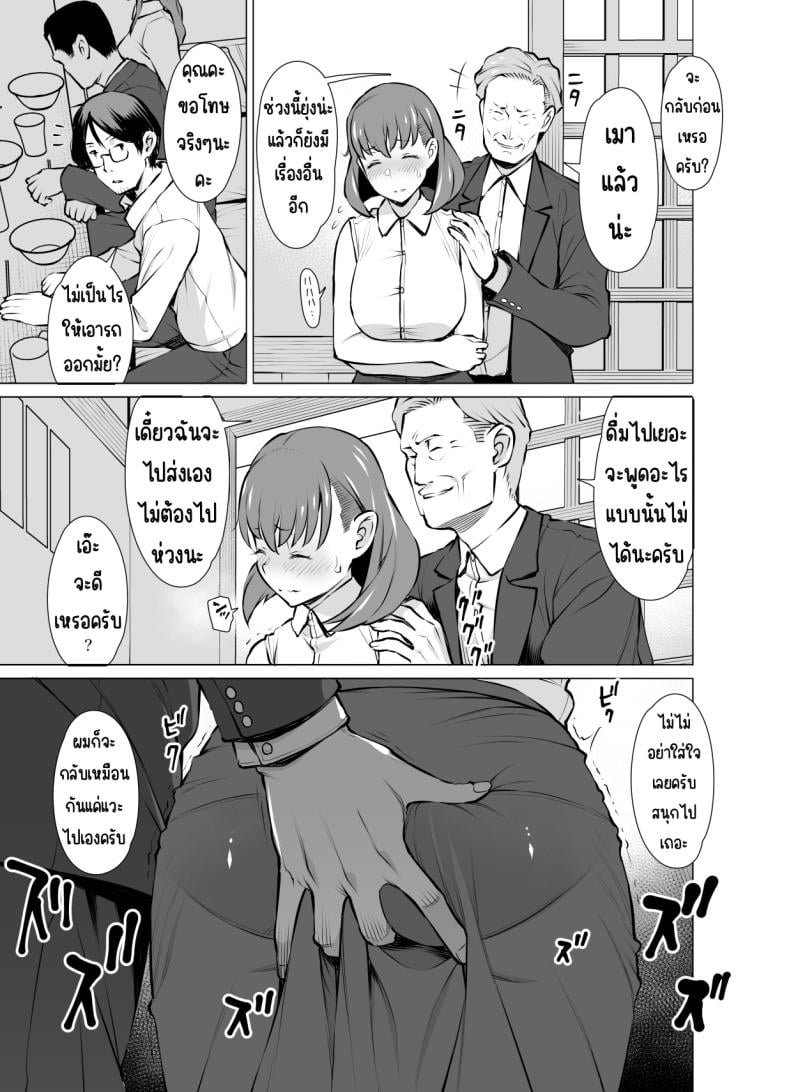 0011.jpg