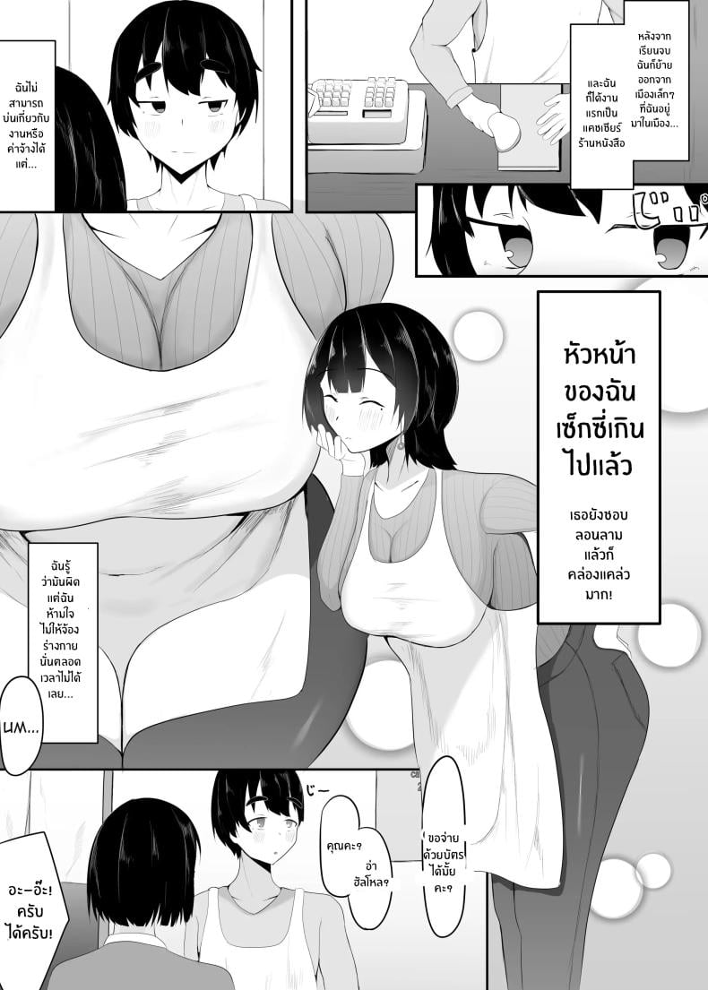0004.jpg