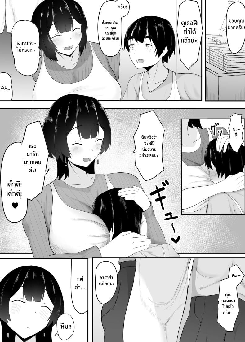 0005.jpg