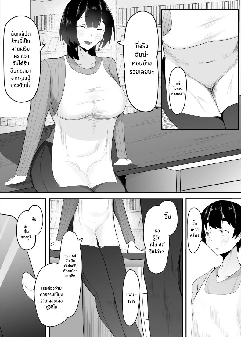 0007.jpg