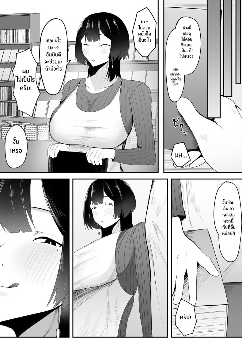 0010.jpg