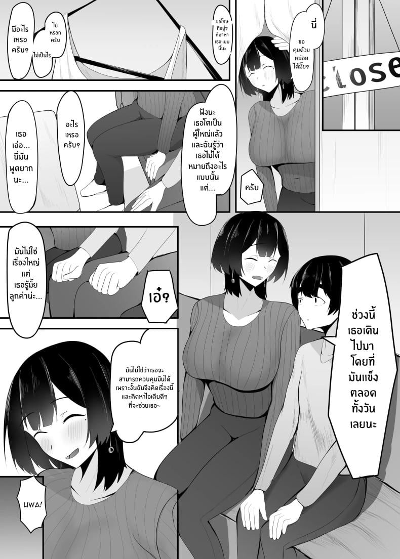 0011.jpg