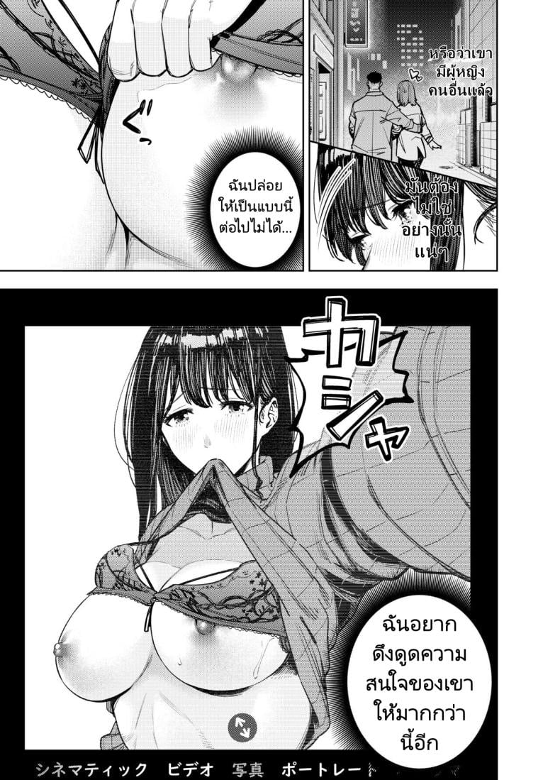 0009.jpg