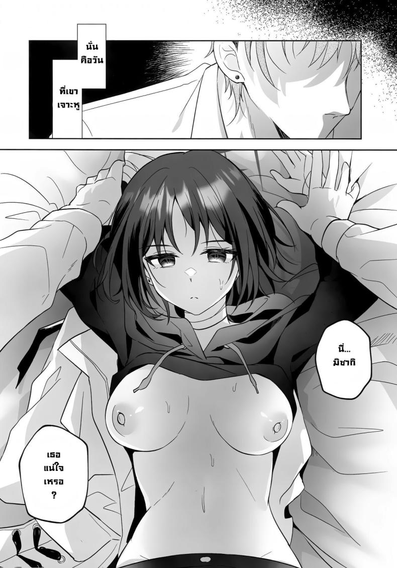 0005.jpg