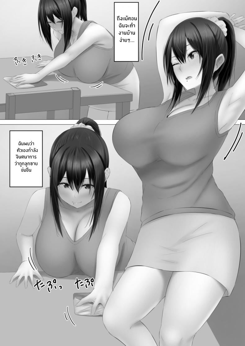 0005.jpg