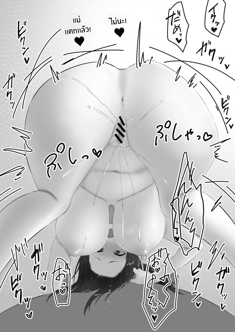 0020.jpg