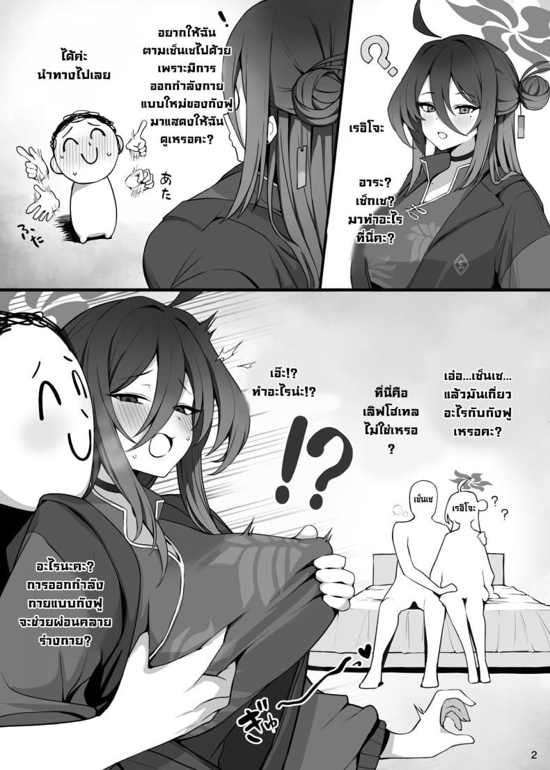 0004.jpg