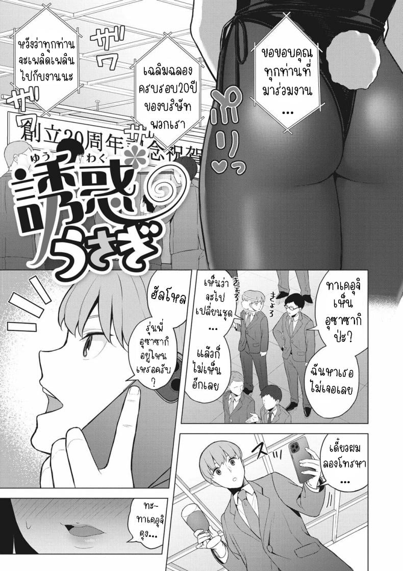0002.jpg