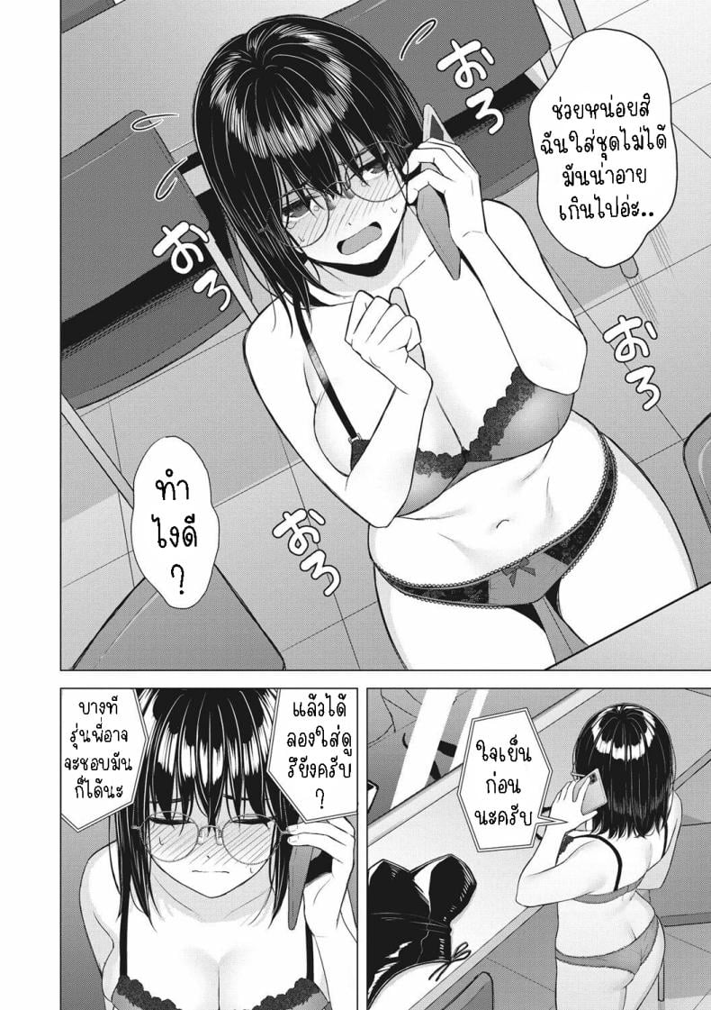 0003.jpg