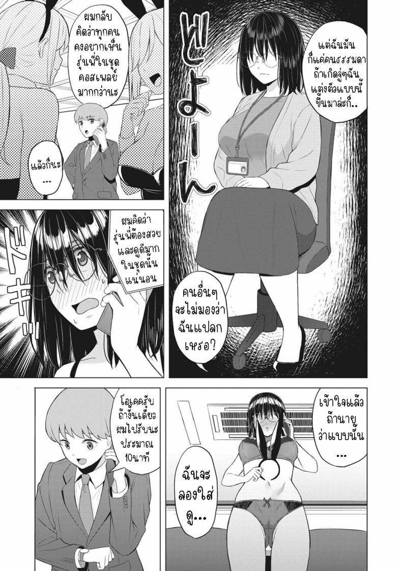 0004.jpg
