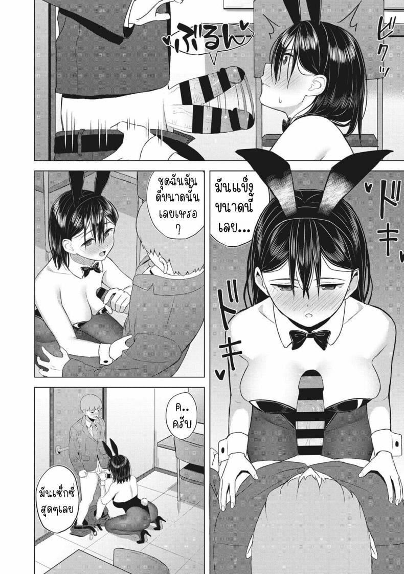 0009.jpg