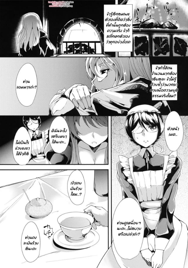 0003.jpg