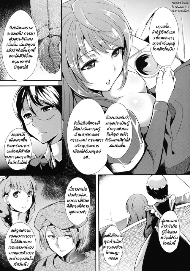 0004.jpg