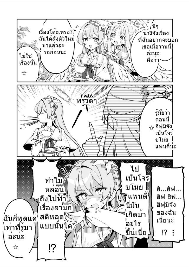 0014.jpg