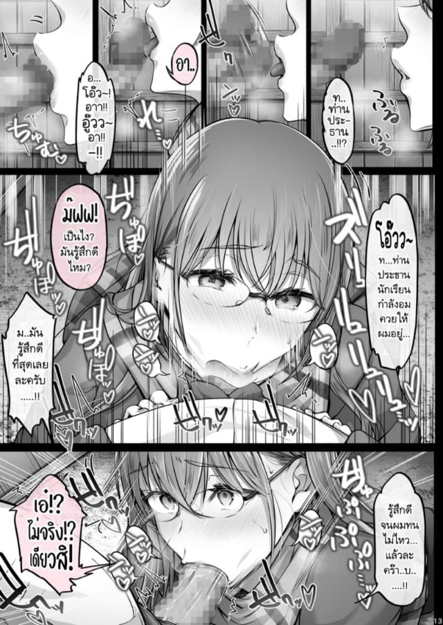 0011.jpg