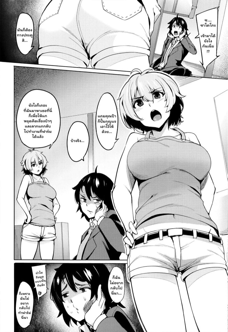 0002.jpg