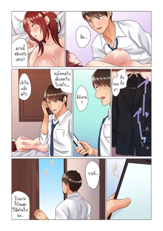 0005.jpg