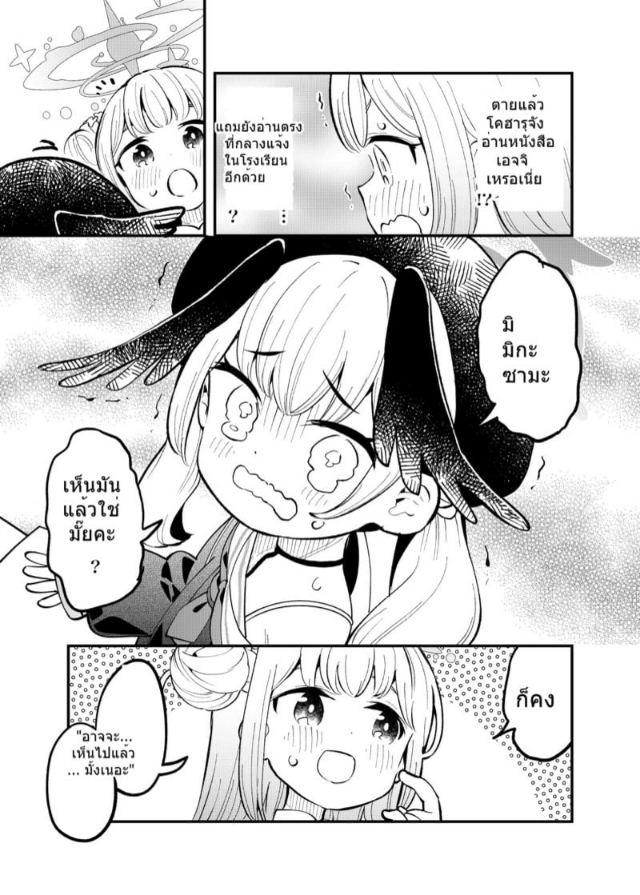 0004.jpg