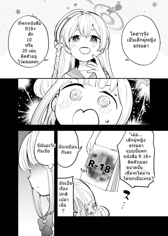 0011.jpg