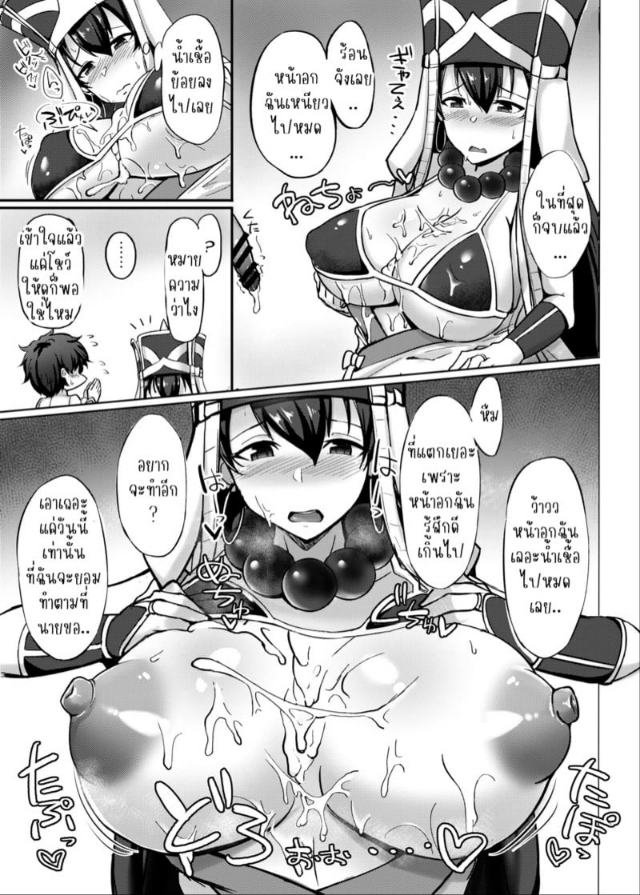0005.jpg