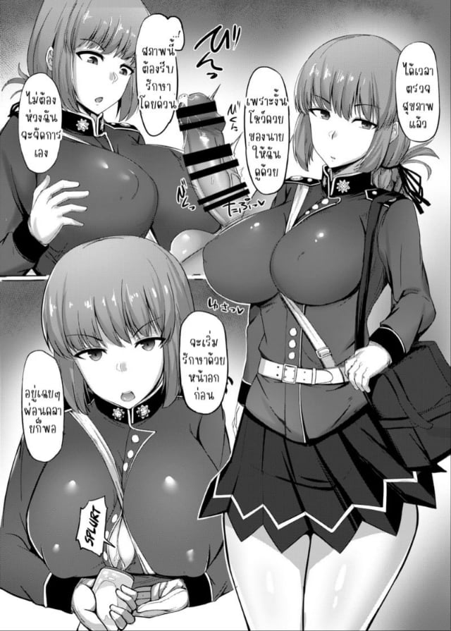 0006.jpg
